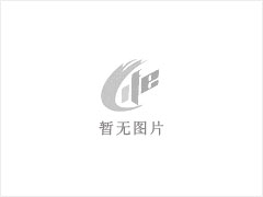 咸安碧桂园 2室2厅1卫 - 那曲28生活网 nq.28life.net