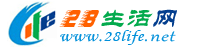 那曲生活网 nq.28life.net