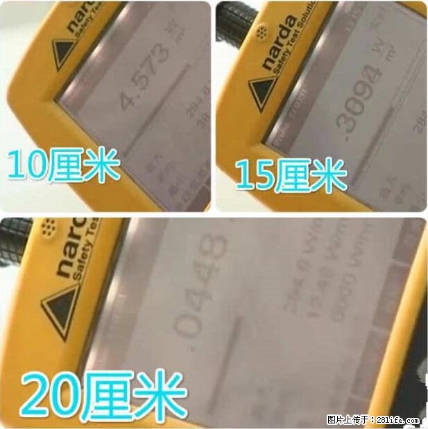 家里的辐射之王竟然是它！比微波炉还高2000倍 - 生活百科 - 那曲生活社区 - 那曲28生活网 nq.28life.net