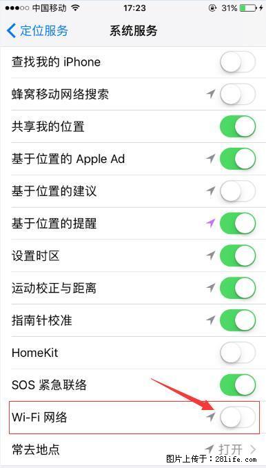 iPhone6S WIFI 不稳定的解决方法 - 生活百科 - 那曲生活社区 - 那曲28生活网 nq.28life.net