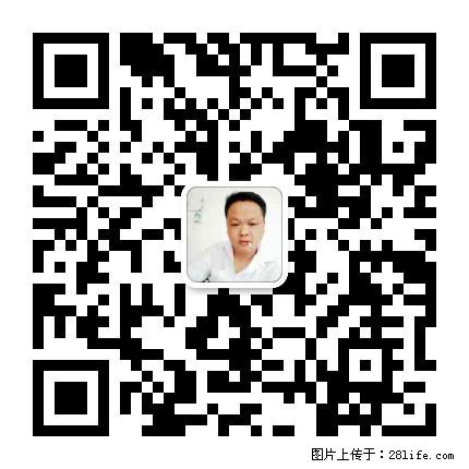 广西春辉黑白根生产基地 www.shicai16.com - 网站推广 - 广告专区 - 那曲分类信息 - 那曲28生活网 nq.28life.net
