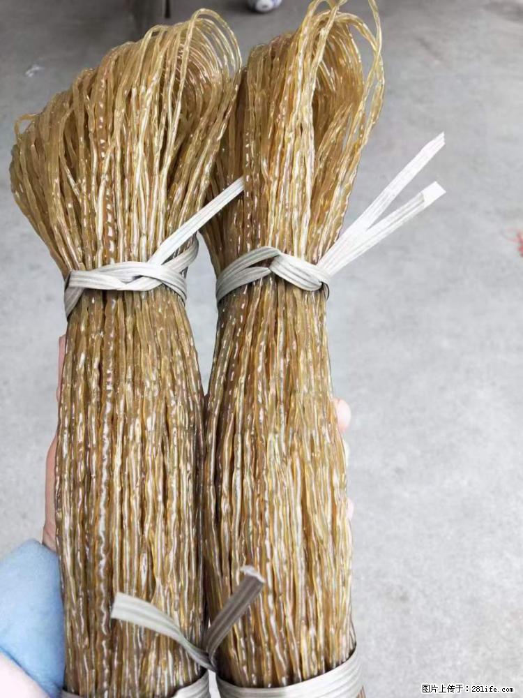 【灌阳正宗红薯粉】美女家里自己做的，干净卫生，假一赔十，价格合理，抢购电话：13737312895 - 土特产 - 饮食特产 - 那曲分类信息 - 那曲28生活网 nq.28life.net