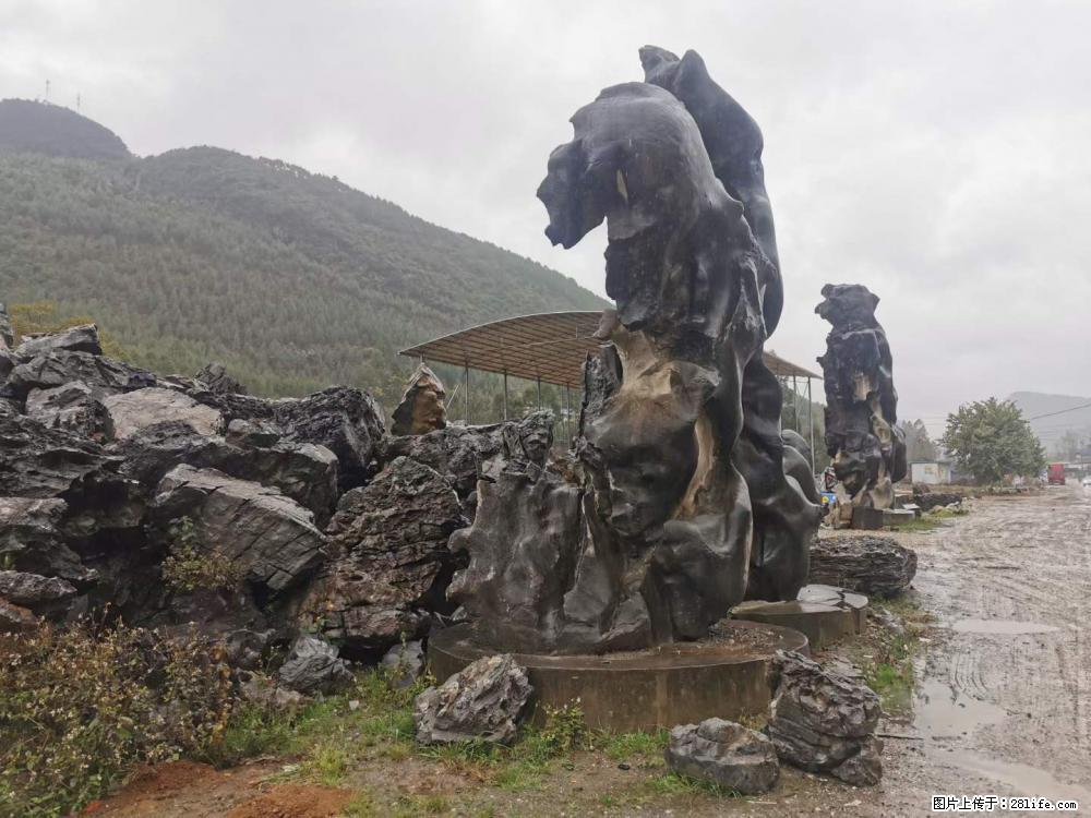 风景石、假山石大量有货，有需要的欢迎联系 - 新手上路 - 那曲生活社区 - 那曲28生活网 nq.28life.net