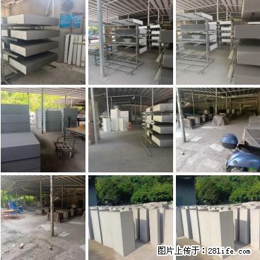 桂林三象建筑材料有限公司，专业生产EPS、GRC构件 - 新手上路 - 那曲生活社区 - 那曲28生活网 nq.28life.net