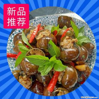 （舌尖上的乡村）灌阳：让人口齿留香的田螺酿 - 2023年07月31日 桂林日报第6版刊发 - 那曲28生活网 nq.28life.net
