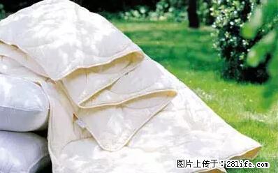 被子有异味？只要这样做，比晒太阳还强100倍！ - 家居生活 - 那曲生活社区 - 那曲28生活网 nq.28life.net