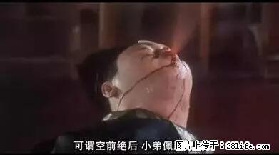 笑癫了！一女的怀孕三年未生，他终于忍不住了... - 娱乐八卦 - 那曲生活社区 - 那曲28生活网 nq.28life.net