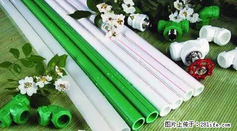 房子千万不要这么装修，知道真相的我好后悔！ - 家居生活 - 那曲生活社区 - 那曲28生活网 nq.28life.net