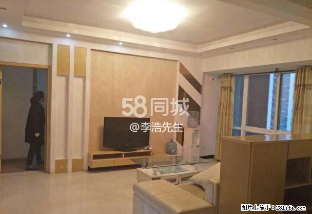 福星城 3室2厅1卫 - 房屋出租 - 房屋租售 - 那曲分类信息 - 那曲28生活网 nq.28life.net