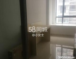 福临天下 1室0厅1卫 - 那曲28生活网 nq.28life.net