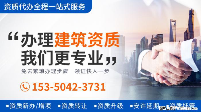《王牌6》强捧新人，关晓彤惨成背景板，沈腾借机抱不平？ - 娱乐八卦 - 那曲生活社区 - 那曲28生活网 nq.28life.net