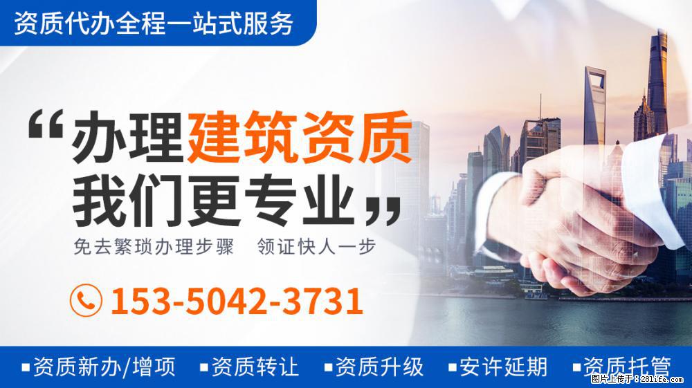 力宏晒自拍照庆生，络腮胡神似基努里维斯，小迷弟龚俊又上线了 - 新手上路 - 那曲生活社区 - 那曲28生活网 nq.28life.net