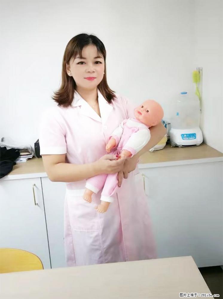 上海高端月子会所招新手月嫂，零基础带教，包吃住 - 职场交流 - 那曲生活社区 - 那曲28生活网 nq.28life.net