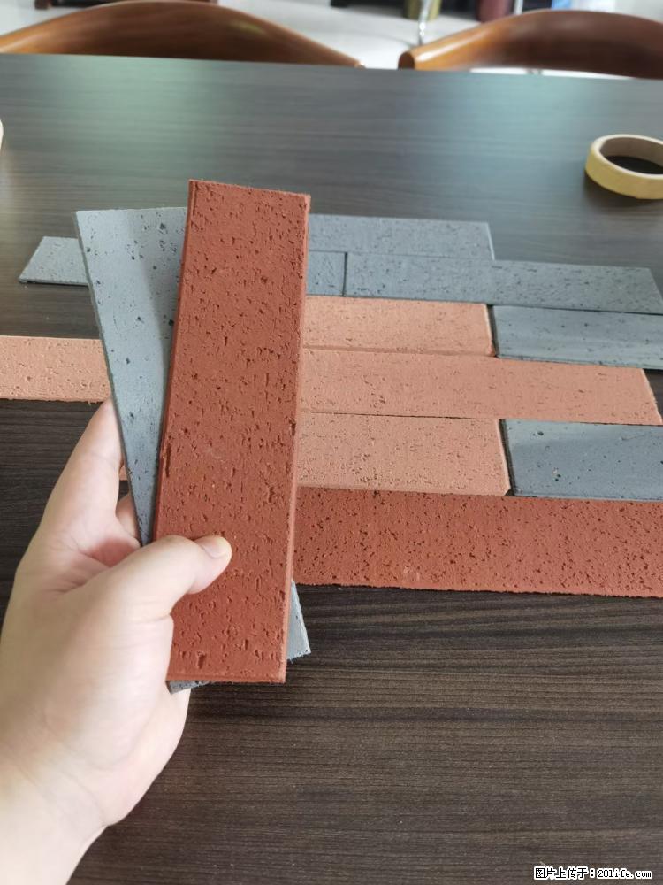 【桂林三象建筑材料有限公司】外墙软瓷（仿古砖） - 新手上路 - 那曲生活社区 - 那曲28生活网 nq.28life.net