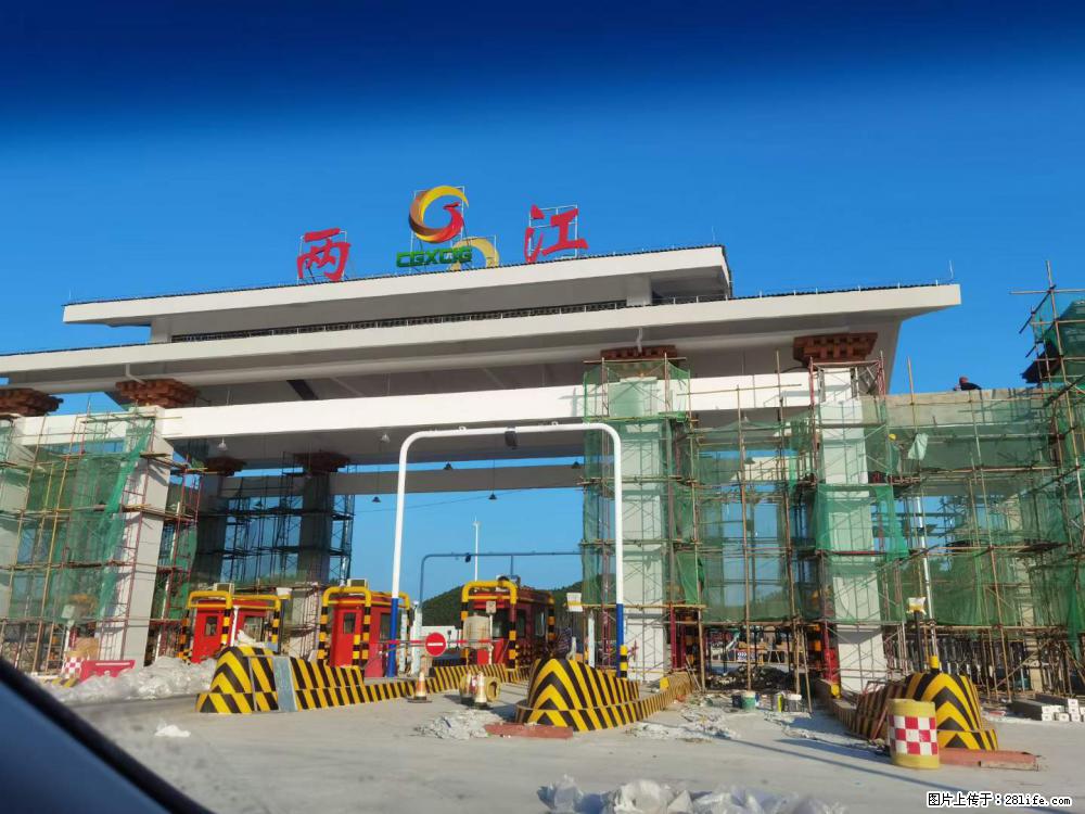 【桂林三象建筑材料有限公司】铝单板外装工程 - 新手上路 - 那曲生活社区 - 那曲28生活网 nq.28life.net