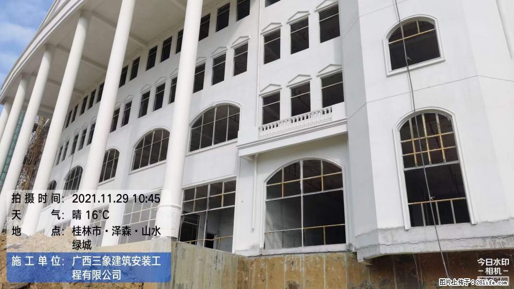 【广西三象建筑安装工程有限公司】幼儿园外墙装饰工程 - 灌水专区 - 那曲生活社区 - 那曲28生活网 nq.28life.net