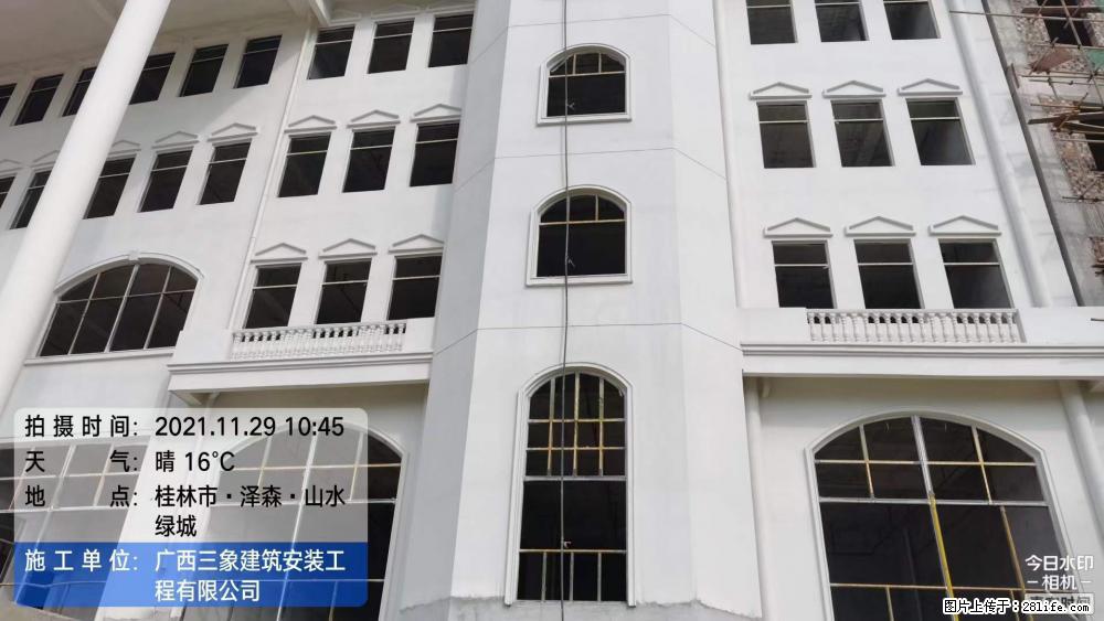 【广西三象建筑安装工程有限公司】幼儿园外墙装饰工程 - 灌水专区 - 那曲生活社区 - 那曲28生活网 nq.28life.net