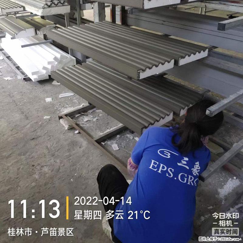 【桂林三象建筑材料有限公司】EPS装饰构件生产中 - 居家装饰 - 居家生活 - 那曲分类信息 - 那曲28生活网 nq.28life.net