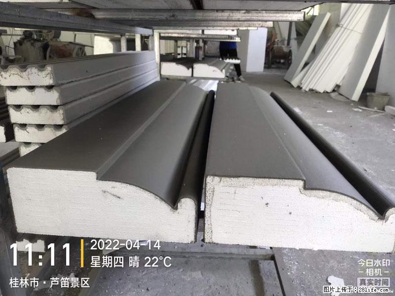 【桂林三象建筑材料有限公司】EPS装饰构件生产中 - 居家装饰 - 居家生活 - 那曲分类信息 - 那曲28生活网 nq.28life.net
