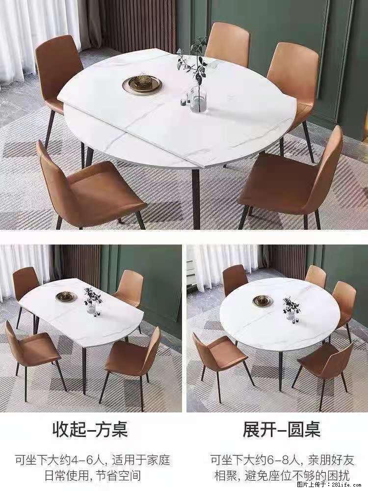 1桌+6椅，1.35米可伸缩，八种颜色可选，厂家直销 - 各类家具 - 居家生活 - 那曲分类信息 - 那曲28生活网 nq.28life.net