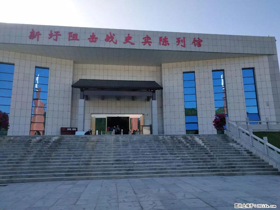 湘江战役新圩阻击战酒海井红军纪念园 - 游山玩水 - 那曲生活社区 - 那曲28生活网 nq.28life.net