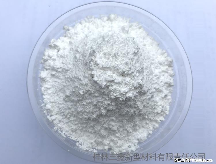 【桂林三鑫新型材料】人造石人造大理石专用碳酸钙 - 其他广告 - 广告专区 - 那曲分类信息 - 那曲28生活网 nq.28life.net