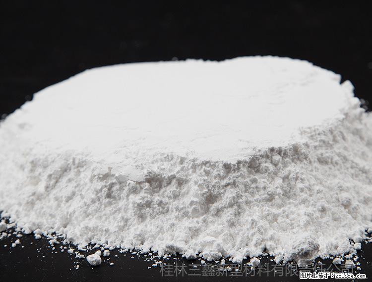 【桂林三鑫新型材料】600目重质碳酸钙 方解石粉重钙粉 - 灌水专区 - 那曲生活社区 - 那曲28生活网 nq.28life.net
