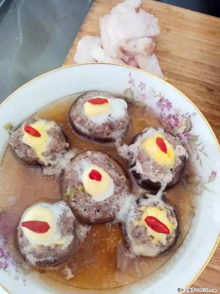 【招聘】住家保姆，工作地点，上海 - 职场交流 - 那曲生活社区 - 那曲28生活网 nq.28life.net