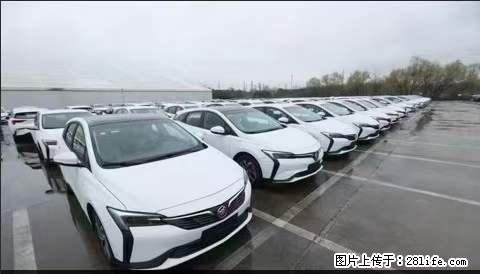 上海宝山区招网约车司机 20-50岁，不需要租车，不需要车辆押金，随时上岗 工资1W左右 - 职场交流 - 那曲生活社区 - 那曲28生活网 nq.28life.net
