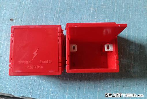 桂林荣泰吹塑、注塑【厂家直销】PVC阴燃电工配件，精品86底盒 - 家居生活 - 那曲生活社区 - 那曲28生活网 nq.28life.net