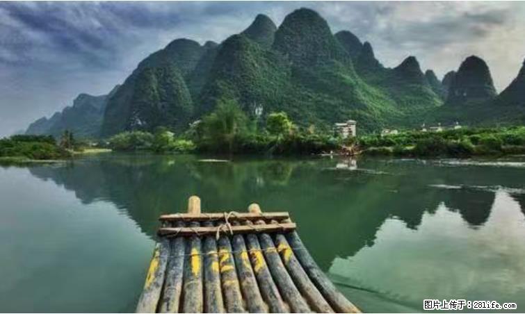 桂林市阳朔县遇龙河景区发布通知，从2022年4月5日起，骥马码头恢复营业。 - 游山玩水 - 那曲生活社区 - 那曲28生活网 nq.28life.net