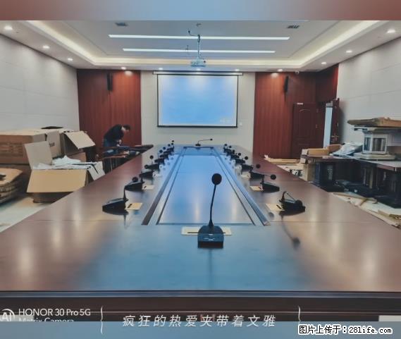 【贵州中汇联瑞科技有限公司】 专业做班班通、校园广播、校园监控、校园门禁道闸、学校大礼堂等 - 其他广告 - 广告专区 - 那曲分类信息 - 那曲28生活网 nq.28life.net