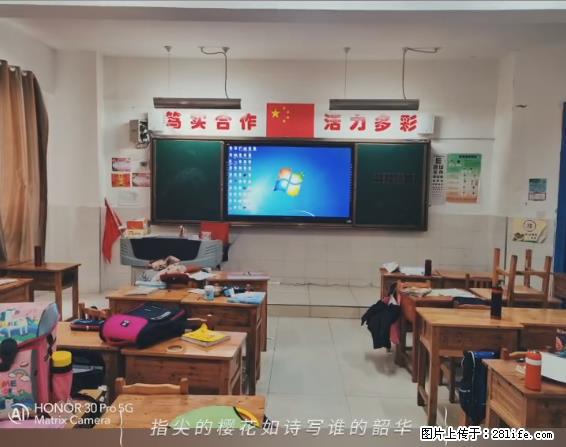 【贵州中汇联瑞科技有限公司】 专业做班班通、校园广播、校园监控、校园门禁道闸、学校大礼堂等 - 新手上路 - 那曲生活社区 - 那曲28生活网 nq.28life.net