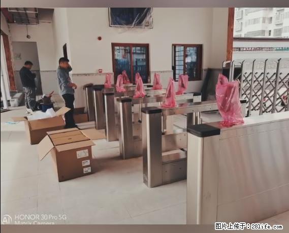 【贵州中汇联瑞科技有限公司】 专业做班班通、校园广播、校园监控、校园门禁道闸、学校大礼堂等 - 新手上路 - 那曲生活社区 - 那曲28生活网 nq.28life.net