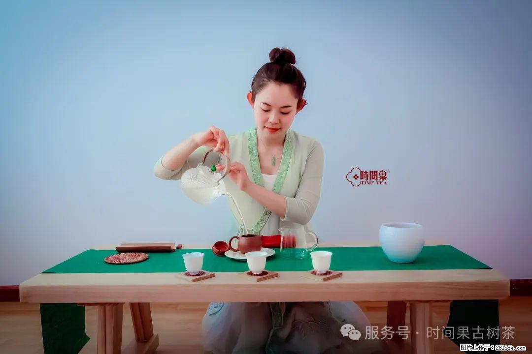 时间果百年古树龙珠普洱生茶 - 购物交流 - 那曲生活社区 - 那曲28生活网 nq.28life.net
