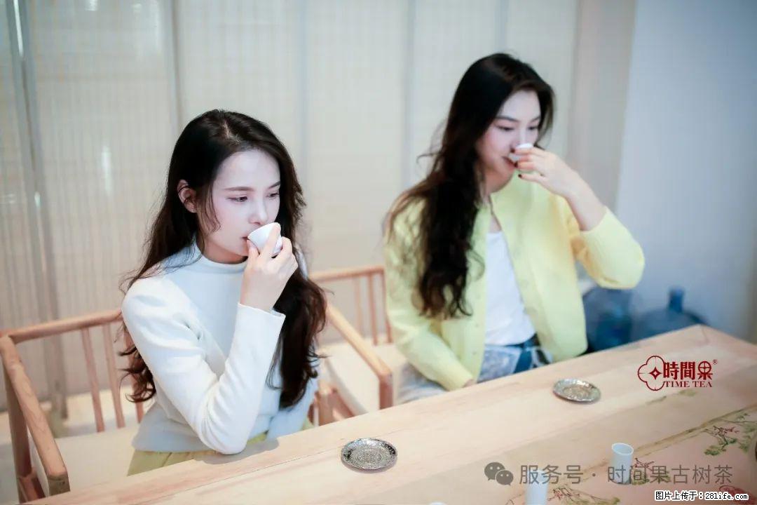 时间果百年古树龙珠普洱生茶 - 购物交流 - 那曲生活社区 - 那曲28生活网 nq.28life.net