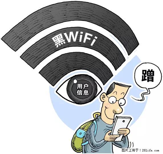 年底，这些消息柳州人千万别信！否则，这一年白干... - 那曲生活资讯 - 那曲28生活网 nq.28life.net