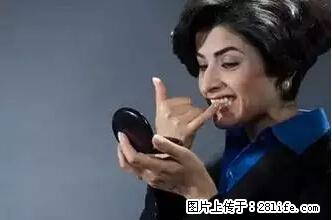 剪指甲、挖耳屎，这些日常小动作竟隐藏大危害！ - 那曲生活资讯 - 那曲28生活网 nq.28life.net