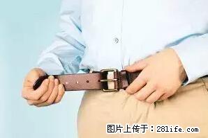 剪指甲、挖耳屎，这些日常小动作竟隐藏大危害！ - 那曲生活资讯 - 那曲28生活网 nq.28life.net