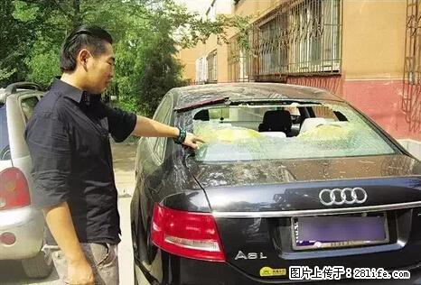 停车为什么要车头朝外？不是开玩笑，关键时刻真能救命 - 那曲生活资讯 - 那曲28生活网 nq.28life.net