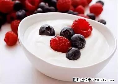 晕车、脚气、牙齿变黄、皮肤粗糙？学会这些三分钟搞定！ - 那曲生活资讯 - 那曲28生活网 nq.28life.net