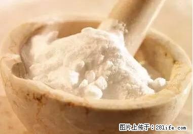 晕车、脚气、牙齿变黄、皮肤粗糙？学会这些三分钟搞定！ - 那曲生活资讯 - 那曲28生活网 nq.28life.net