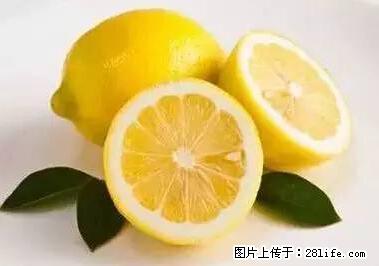 晕车、脚气、牙齿变黄、皮肤粗糙？学会这些三分钟搞定！ - 那曲生活资讯 - 那曲28生活网 nq.28life.net