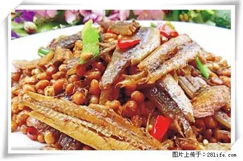 来广西旅游必吃这20道桂菜，不然就白来广西啦！ - 那曲生活资讯 - 那曲28生活网 nq.28life.net