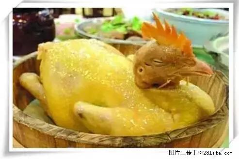 来广西旅游必吃这20道桂菜，不然就白来广西啦！ - 那曲生活资讯 - 那曲28生活网 nq.28life.net