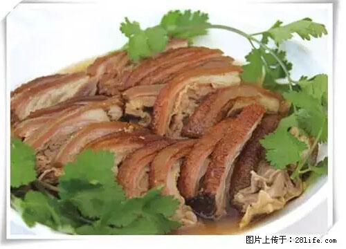 来广西旅游必吃这20道桂菜，不然就白来广西啦！ - 那曲生活资讯 - 那曲28生活网 nq.28life.net