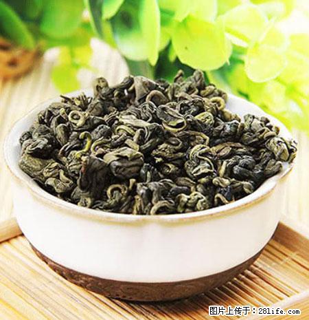 平乐石崖茶，珍贵仅次于金花茶 - 那曲生活资讯 - 那曲28生活网 nq.28life.net