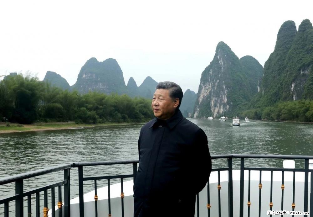 习近平赴广西考察调研 - 那曲生活资讯 - 那曲28生活网 nq.28life.net