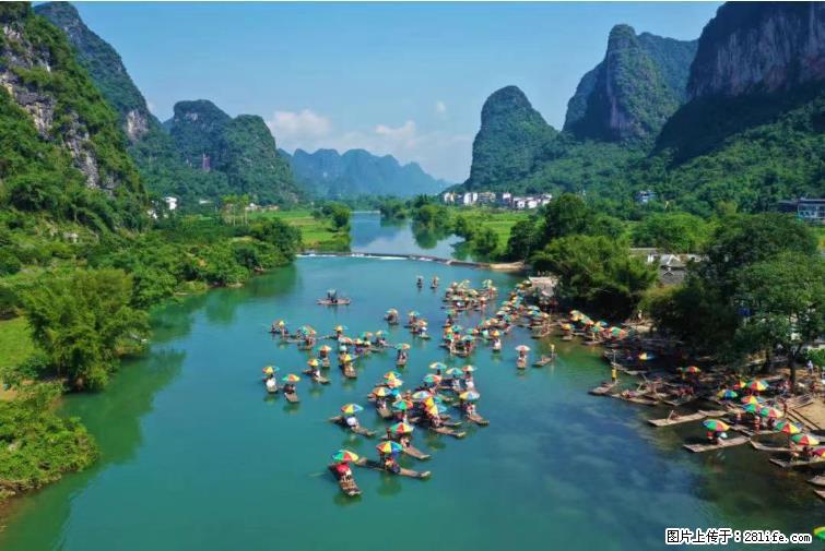 桂林市阳朔县遇龙河景区发布通知，从2022年4月5日起，骥马码头恢复营业。 - 那曲生活资讯 - 那曲28生活网 nq.28life.net