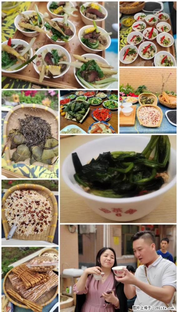 “粤灌文化 美好生活”油茶文化主题活动在广东深圳成功举办 - 那曲生活资讯 - 那曲28生活网 nq.28life.net